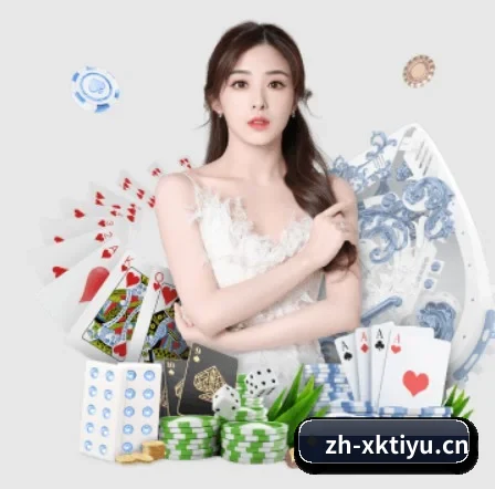 星空体育 APP